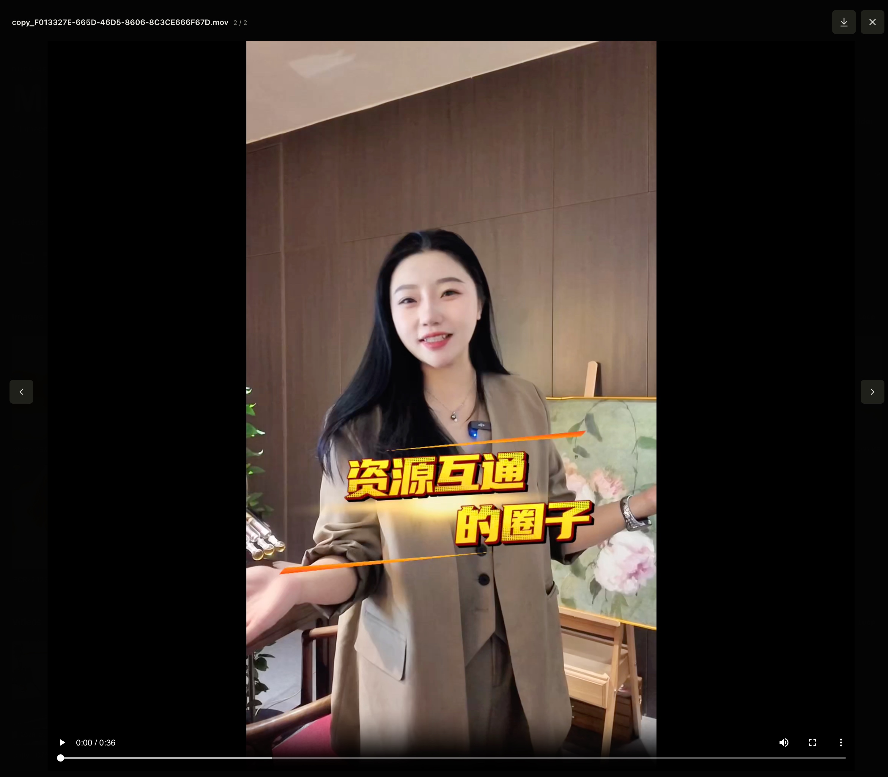 Dufs Media：给 dufs 加一个图片和视频浏览界面
